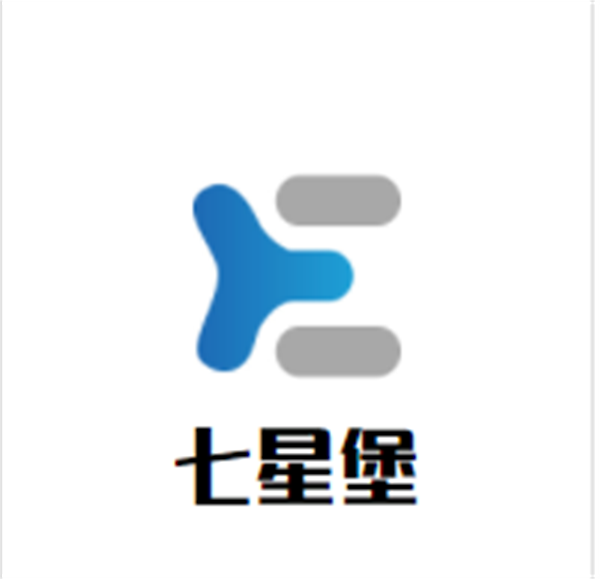 七星堡加盟