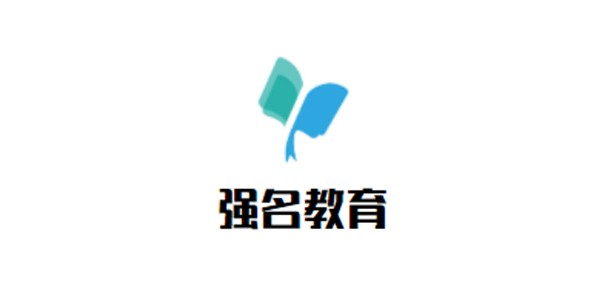 强名教育加盟