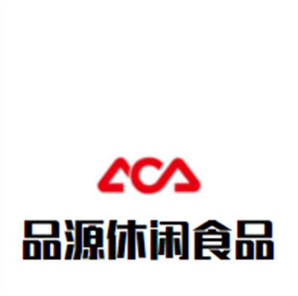 品源休闲食品加盟