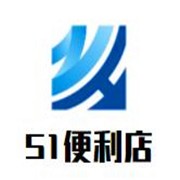 51便利店加盟