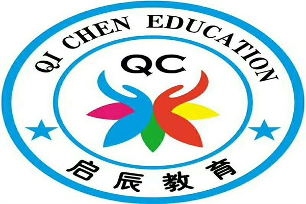 启辰教育