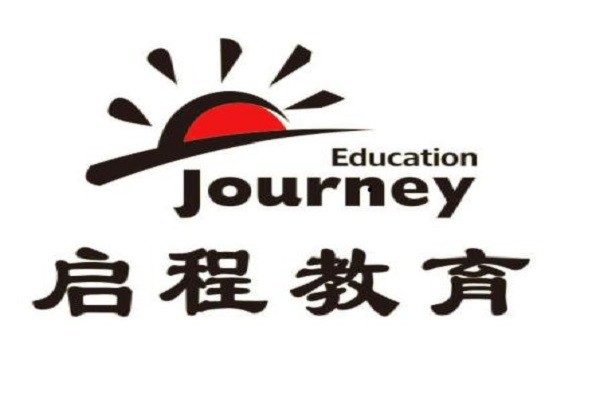 启程教育加盟