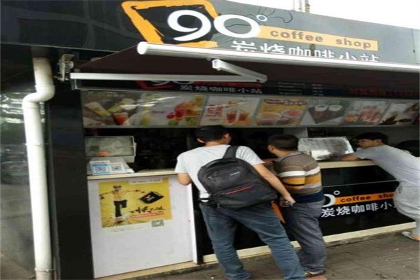 90度炭烧咖啡店产品 门店图片