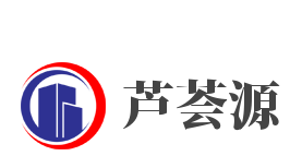芦荟源加盟