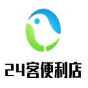 24客便利店加盟