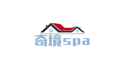 奇境spa加盟
