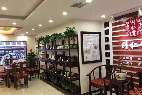 同仁堂养发馆产品 门店图片