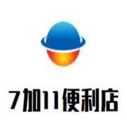 7加11便利店品牌logo