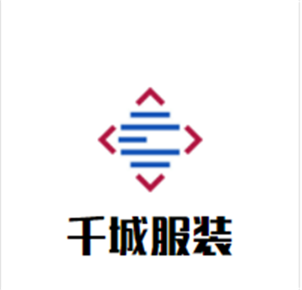 千城服装加盟