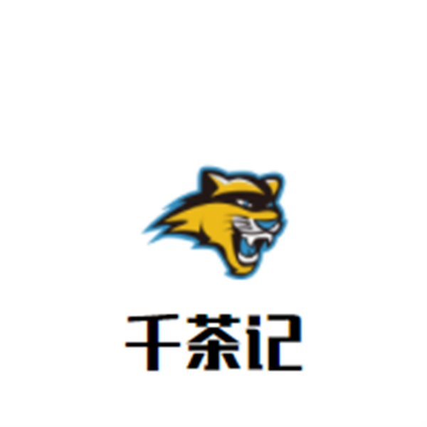 千茶记加盟
