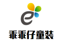 乖乖仔童装品牌logo