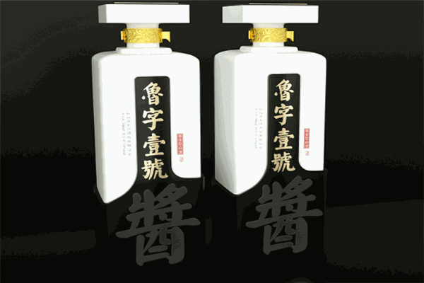 鲁酱白酒产品 门店图片