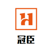 冠臣家具加盟