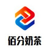 佰分奶茶品牌logo