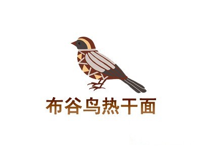 布谷鸟热干面加盟