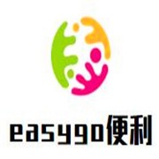 easygo无人便利店加盟