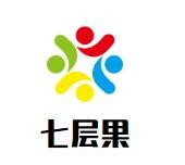 七层果蛋糕加盟