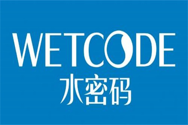 水密码护肤品加盟