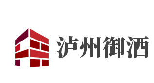 泸州御酒加盟