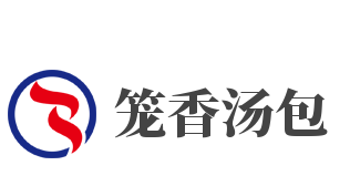 笼香汤包加盟