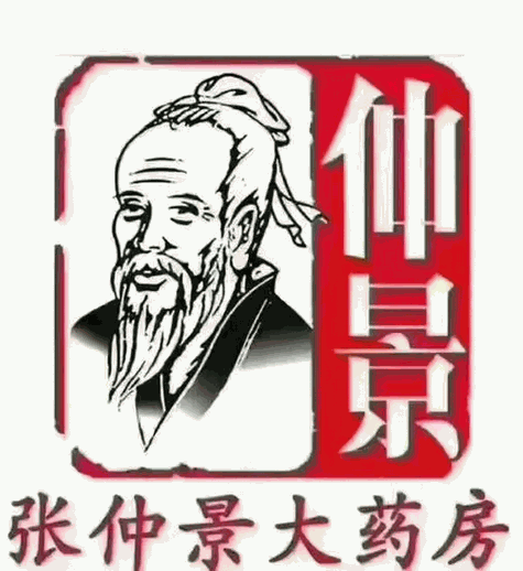 张仲景大药房加盟