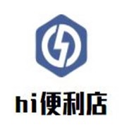 hi便利店加盟