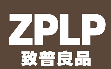 致普良品加盟