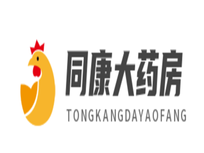 同康大药房品牌logo