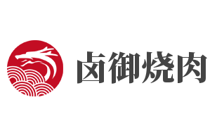 卤御烧肉加盟