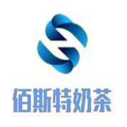 佰斯特奶茶品牌logo