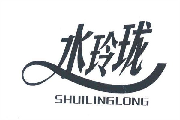 水玲珑美容美发加盟