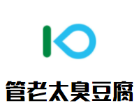 管老太臭豆腐加盟