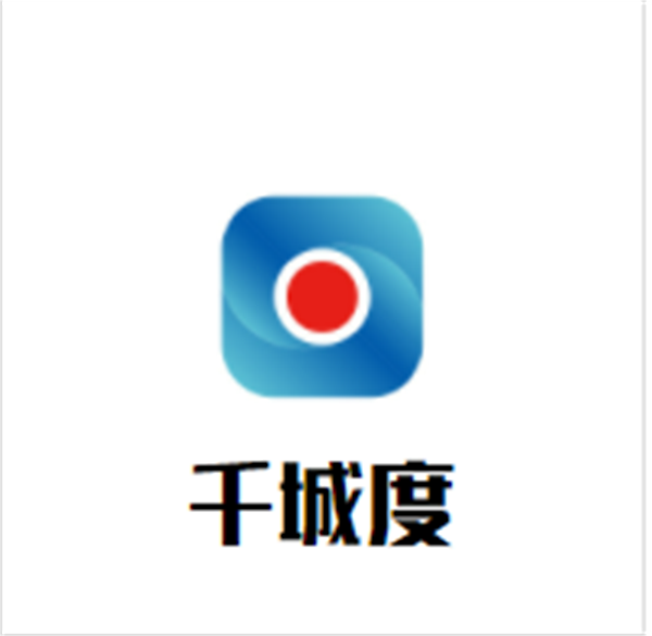 千城度加盟