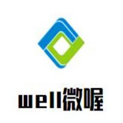 well微喔便利店加盟
