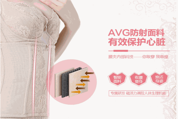 璐比玛斯产品 门店图片