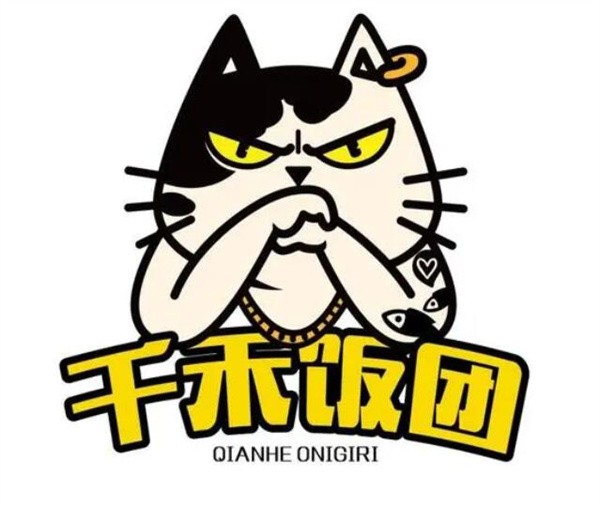 千禾饭团加盟