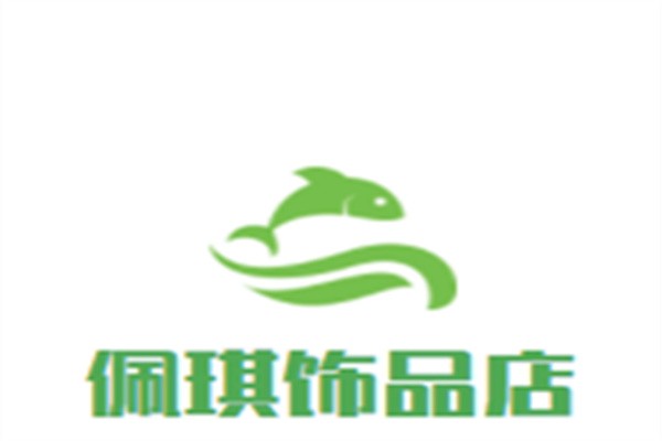 佩琪饰品店加盟