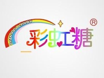 时尚潮流童装加盟