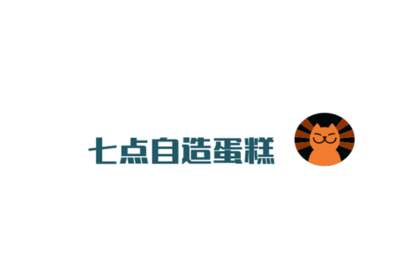 七点自造蛋糕品牌logo