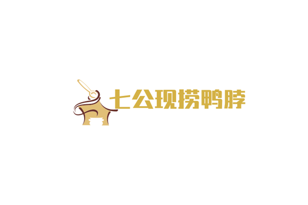 七公现捞鸭脖加盟