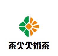 茶尖尖奶茶加盟