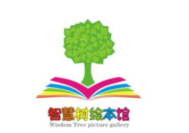 智慧树绘本馆加盟