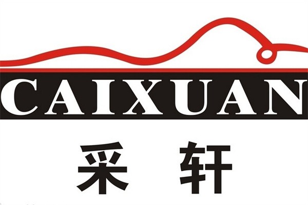 采轩女装加盟