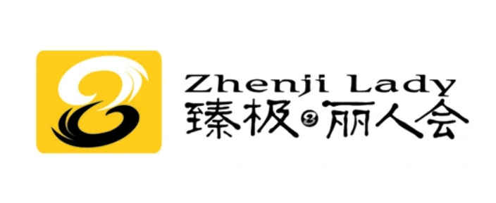 臻极丽人会加盟