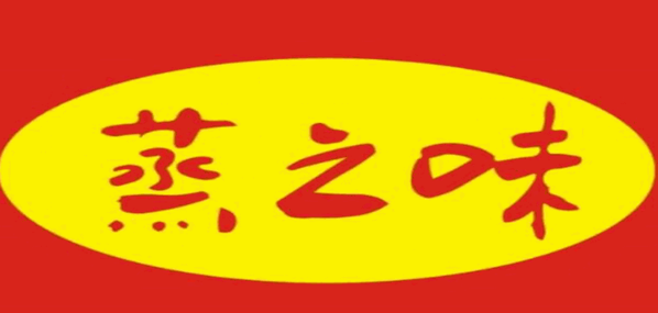 蒸之味快餐加盟