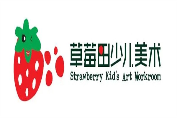 草莓田少儿美术教育加盟