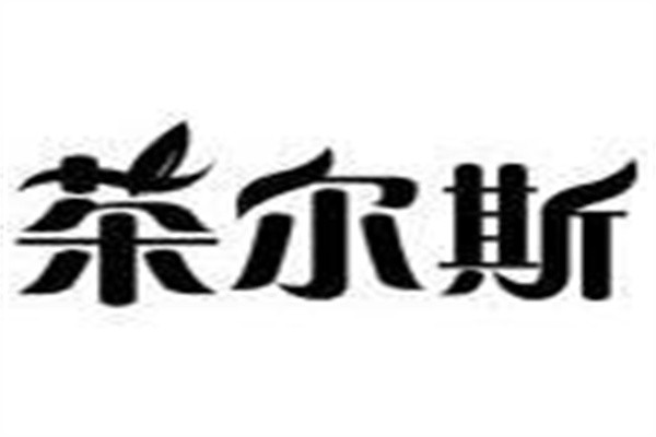 茶尔斯奶茶加盟