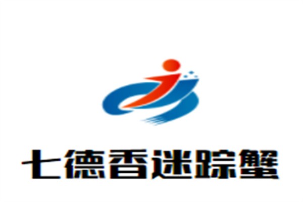 七德香迷踪蟹加盟