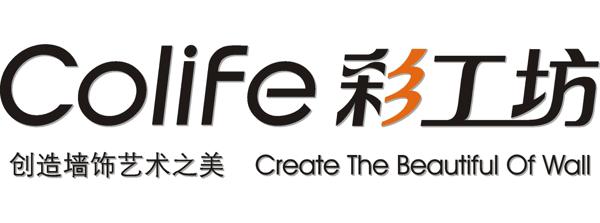 彩工坊硅藻泥品牌logo