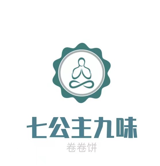 七公主九味卷卷饼加盟